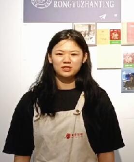 毕业学员 蔻元曼