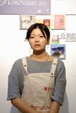 毕业学员 谢妙婷