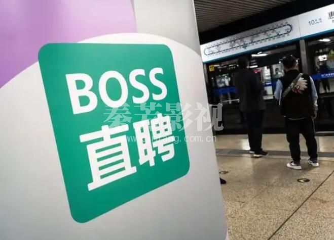 化妆师招聘网站有哪些