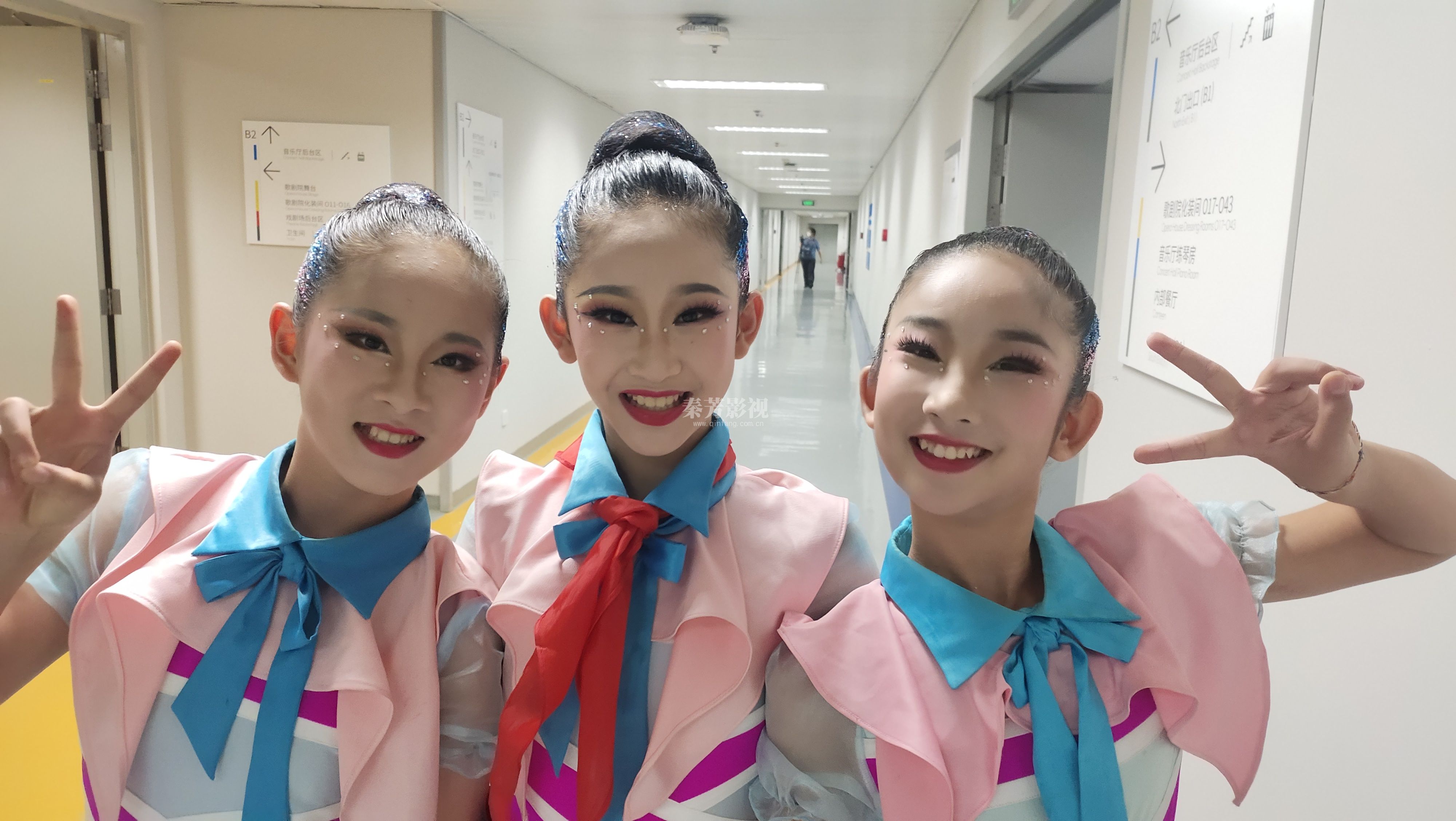 秦芳学员最新实习《国家大剧院》《首都医科大学》