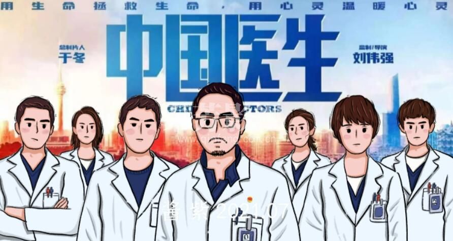 拍电影的剧组化妆师一般有几个