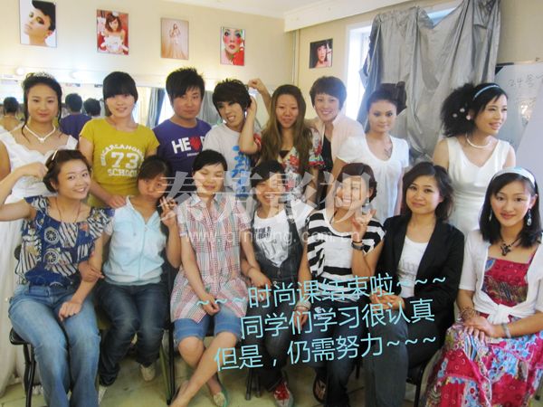 剧组化妆师年龄大了该何去何从