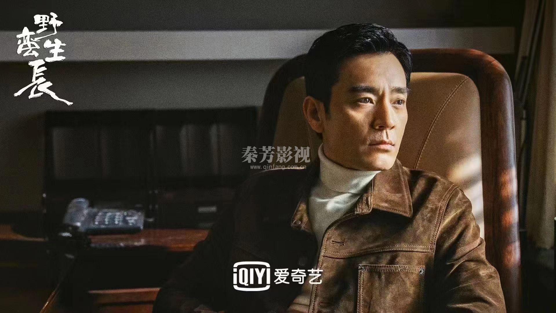 秦芳影视化妆在全国化妆这块排名第几