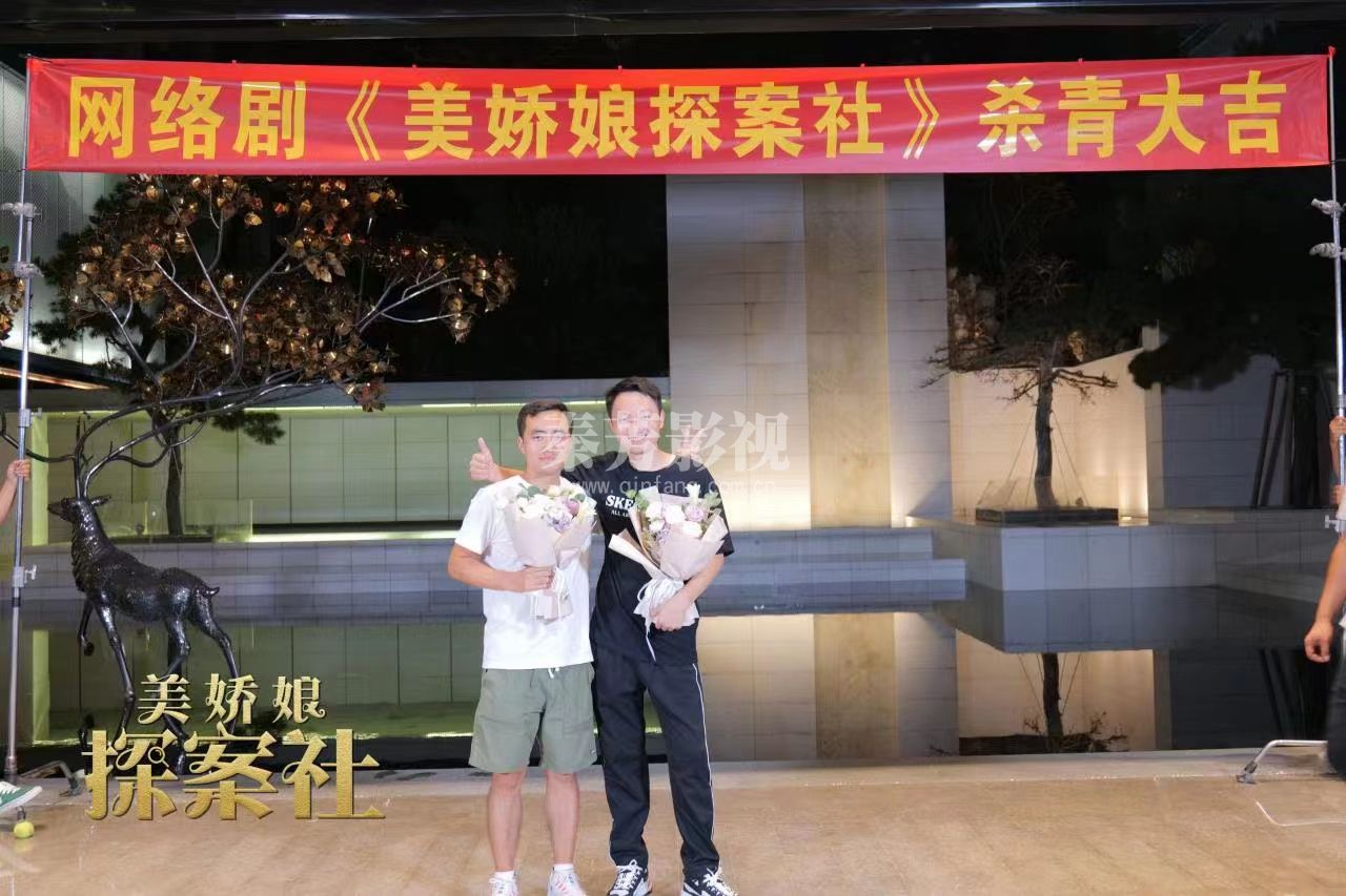 学员李丹参加《美娇娘探案社》化妆工作3