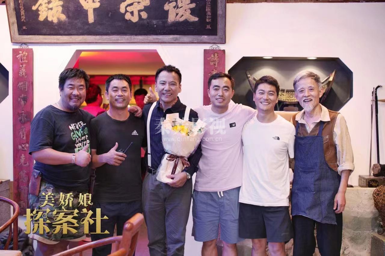 学员李丹参加《美娇娘探案社》化妆工作2