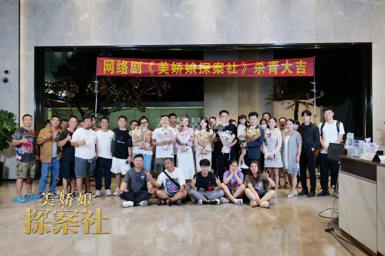 学员李丹参加《美娇娘探案社》化妆工作5