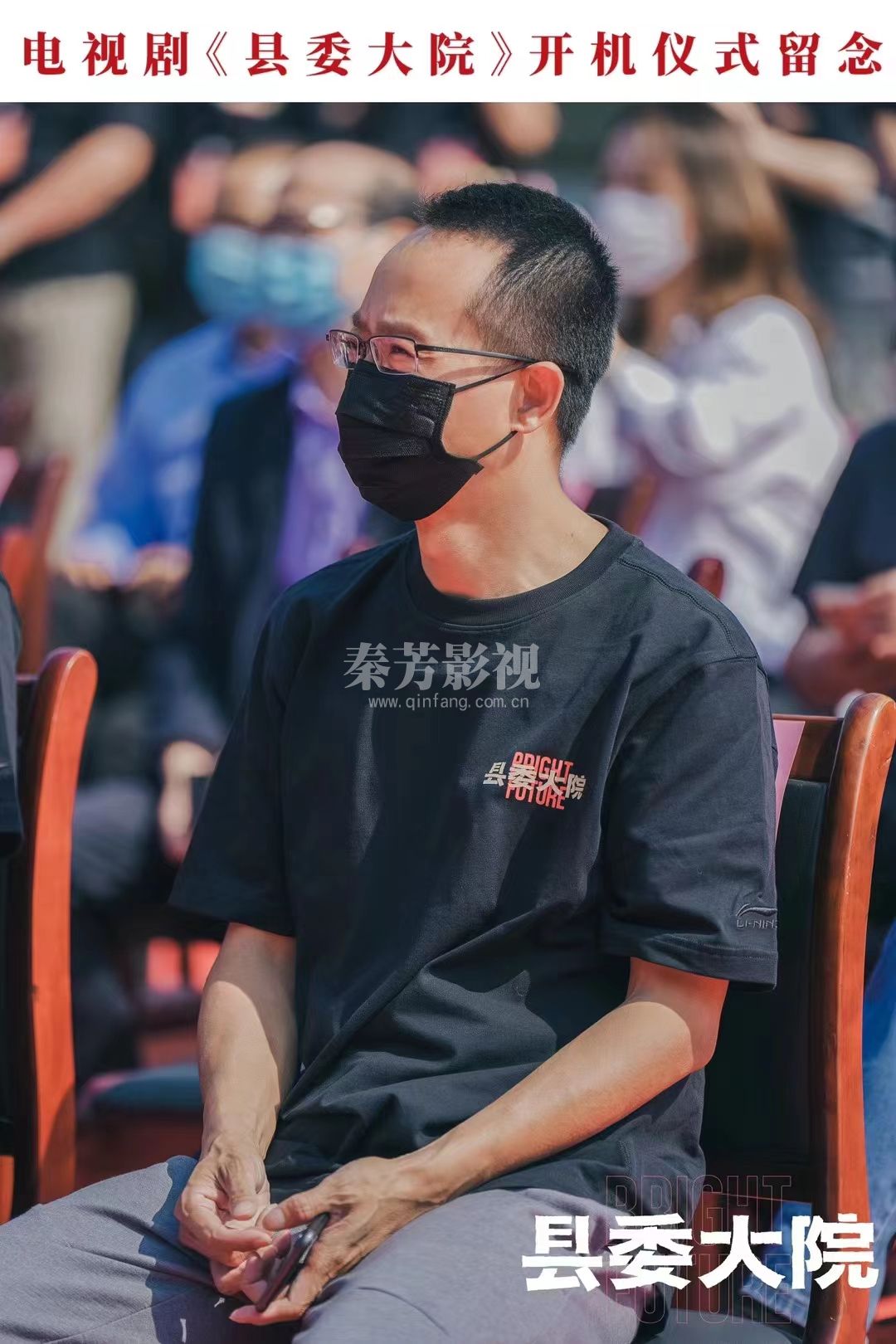 学员参加《县委大院》化妆工作2