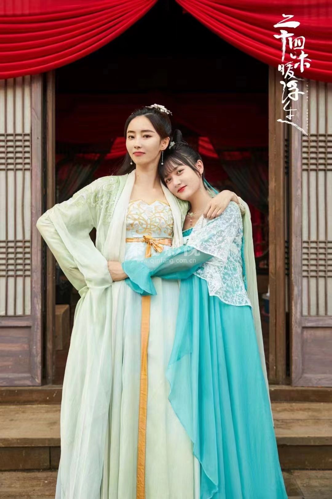 《二十四味暖浮生》董思怡 李歌洋 胡丹丹 徐炳超 林柒予