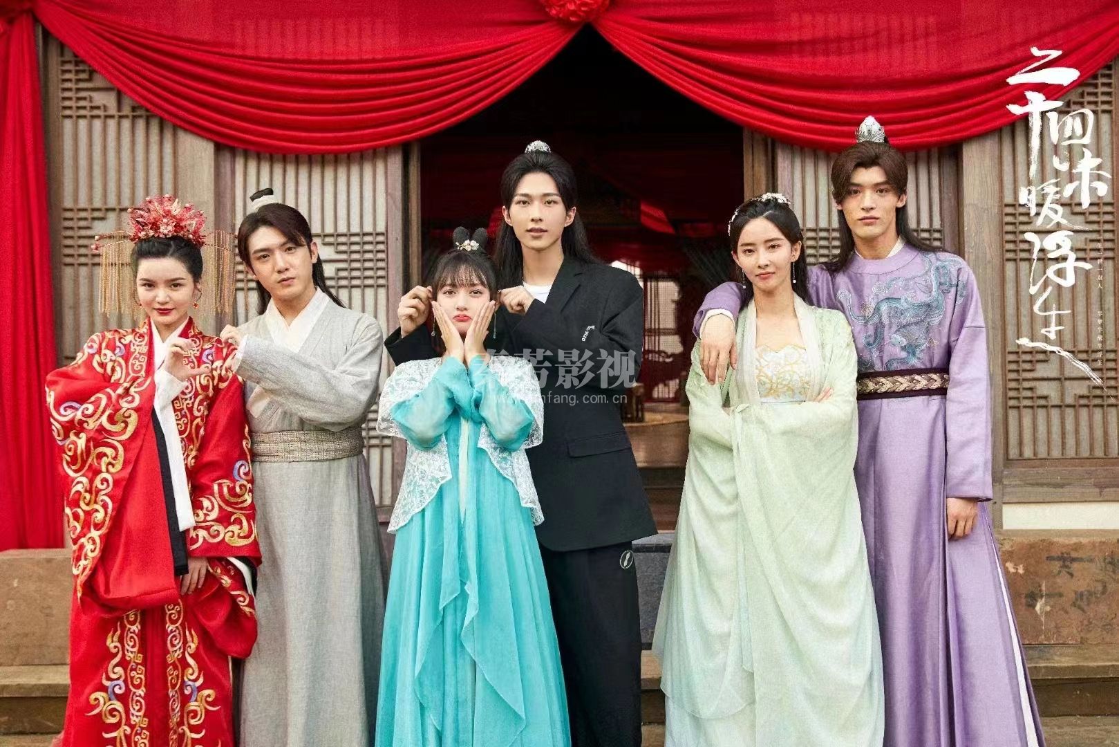 《二十四味暖浮生》董思怡 李歌洋 胡丹丹 徐炳超 林柒予