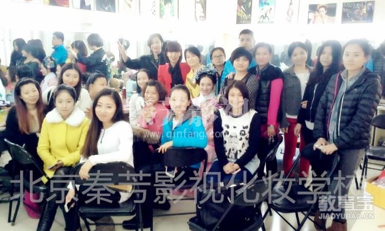 影视化妆工作室 咱也能开