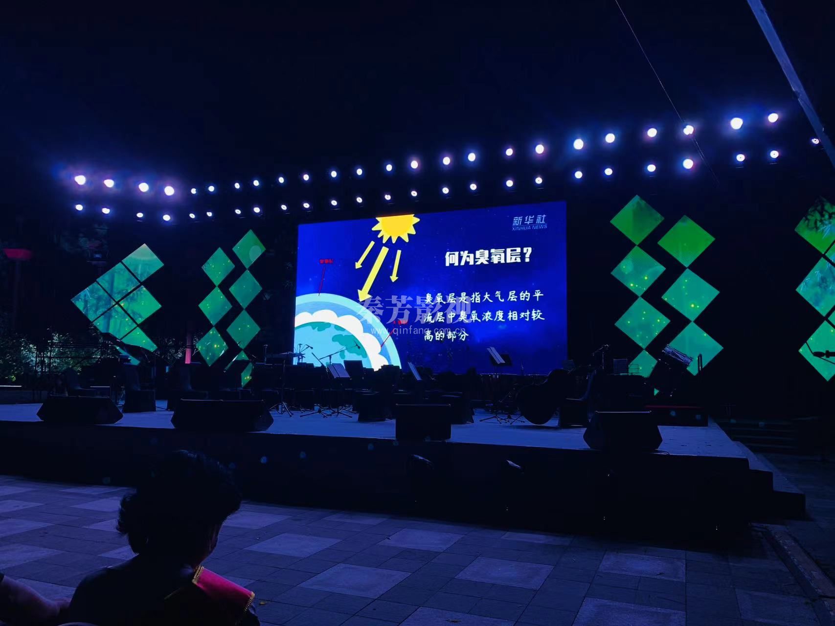 《生态文明主题大会》胡慕容担任化妆师