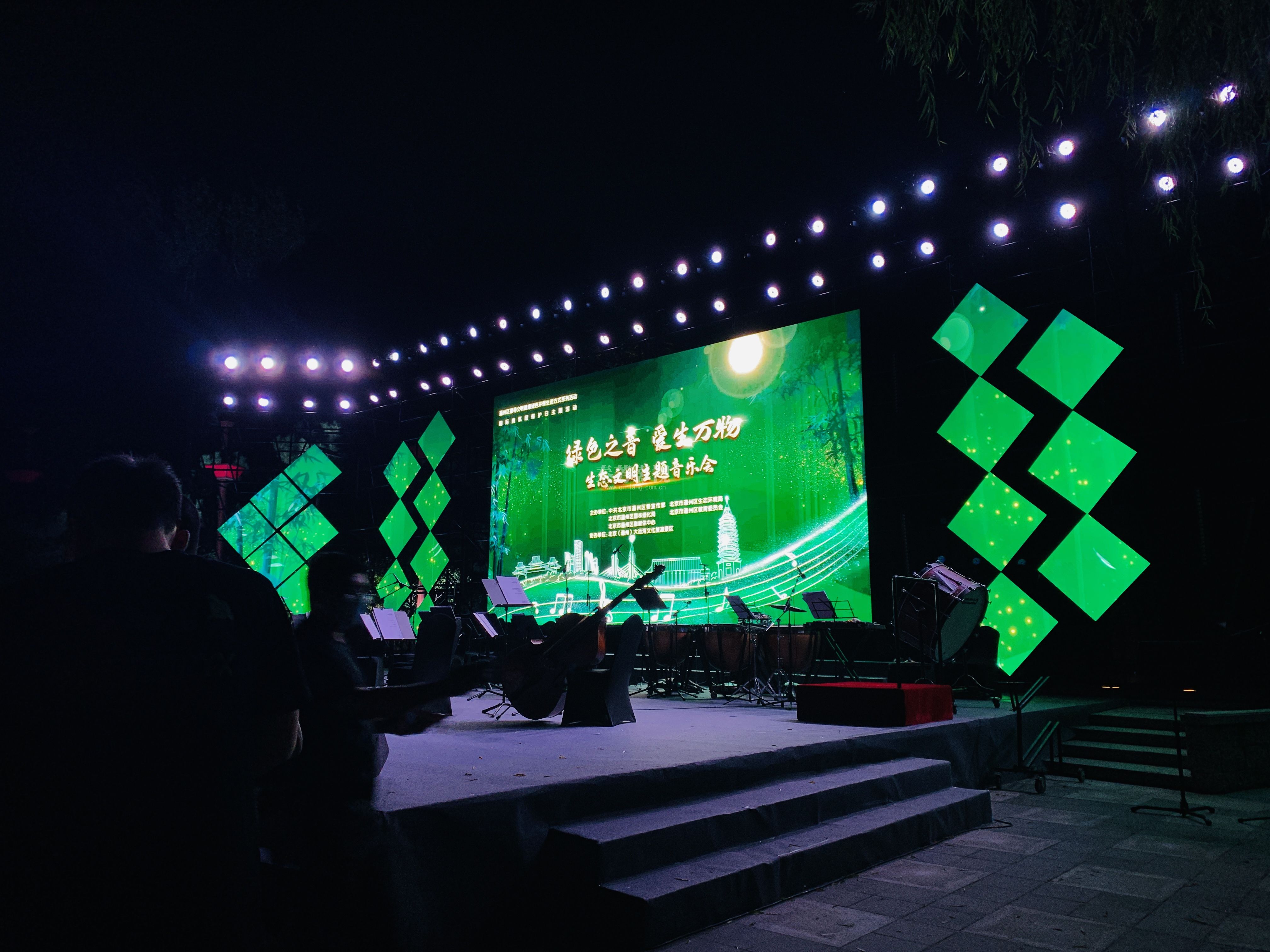 《生态文明主题大会》胡慕容担任化妆师