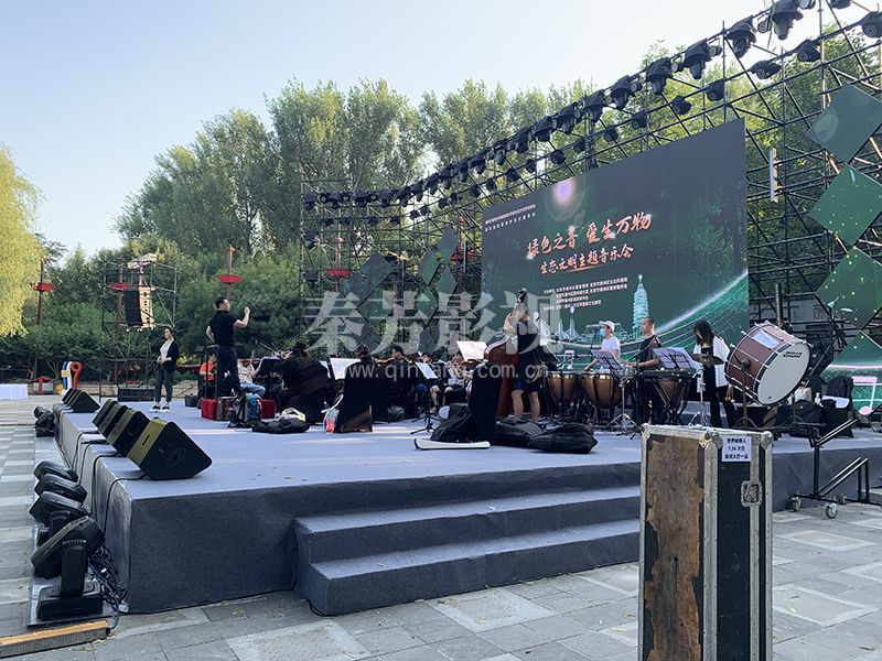 《生态文明主题大会》胡慕容担任化妆师