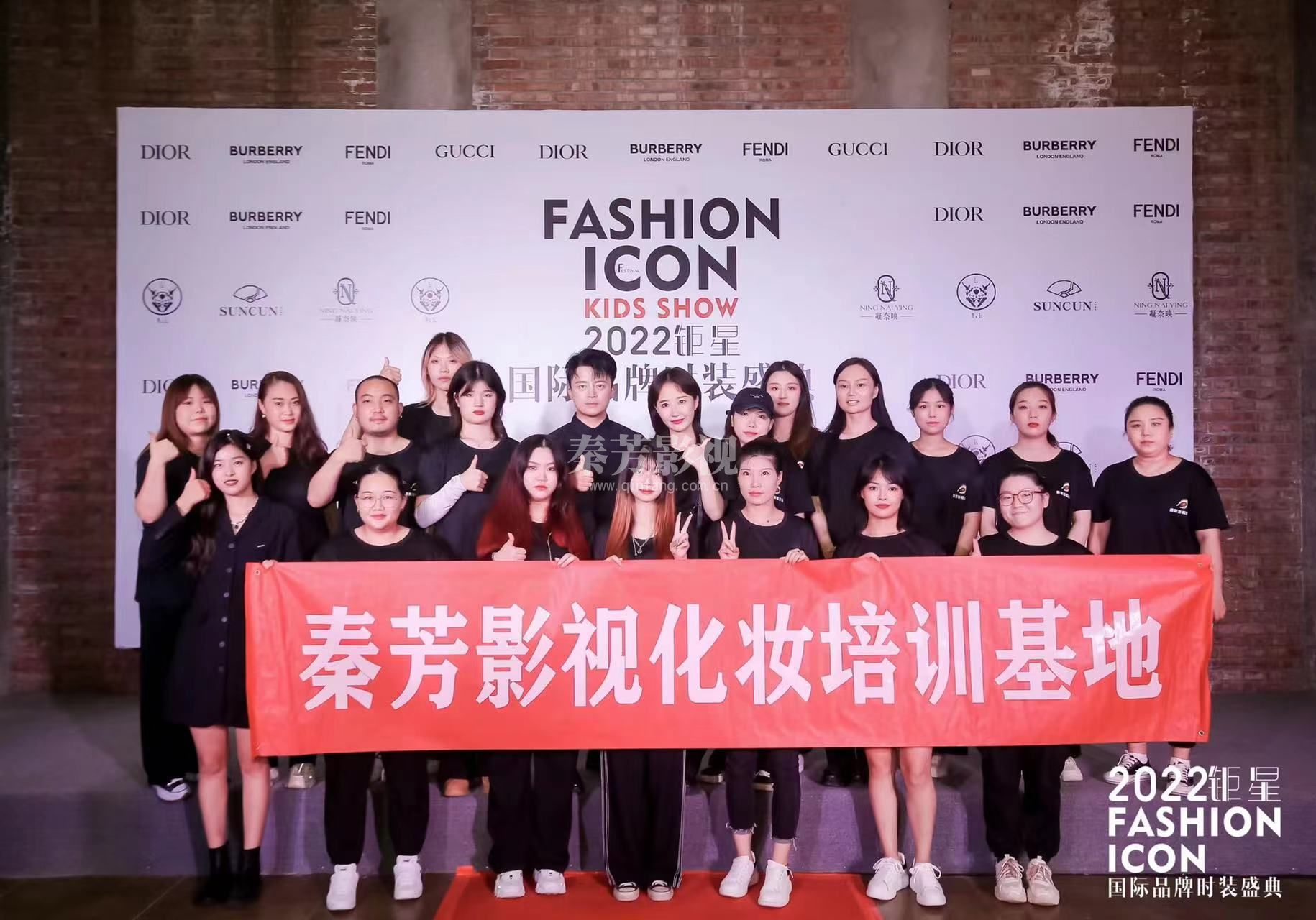 国际时装周 李一冉为化妆师