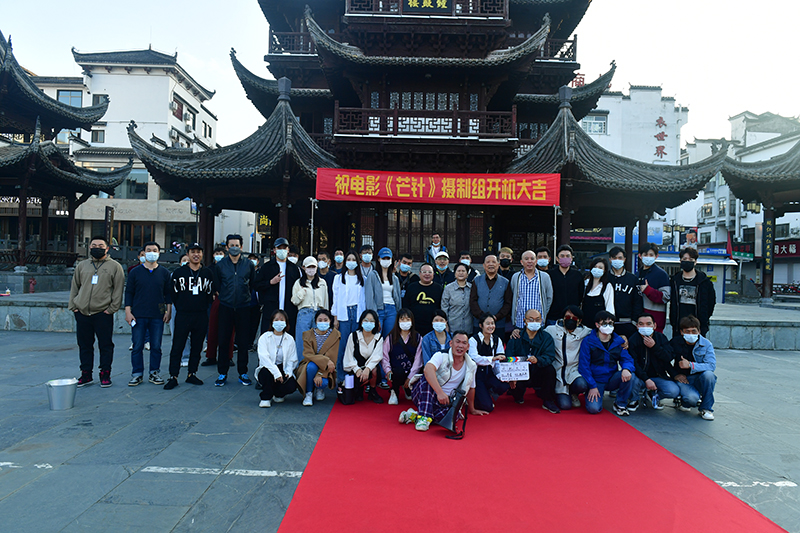 《芒针》我校皮嘉琪担任服装、化妆、梳妆的拍摄