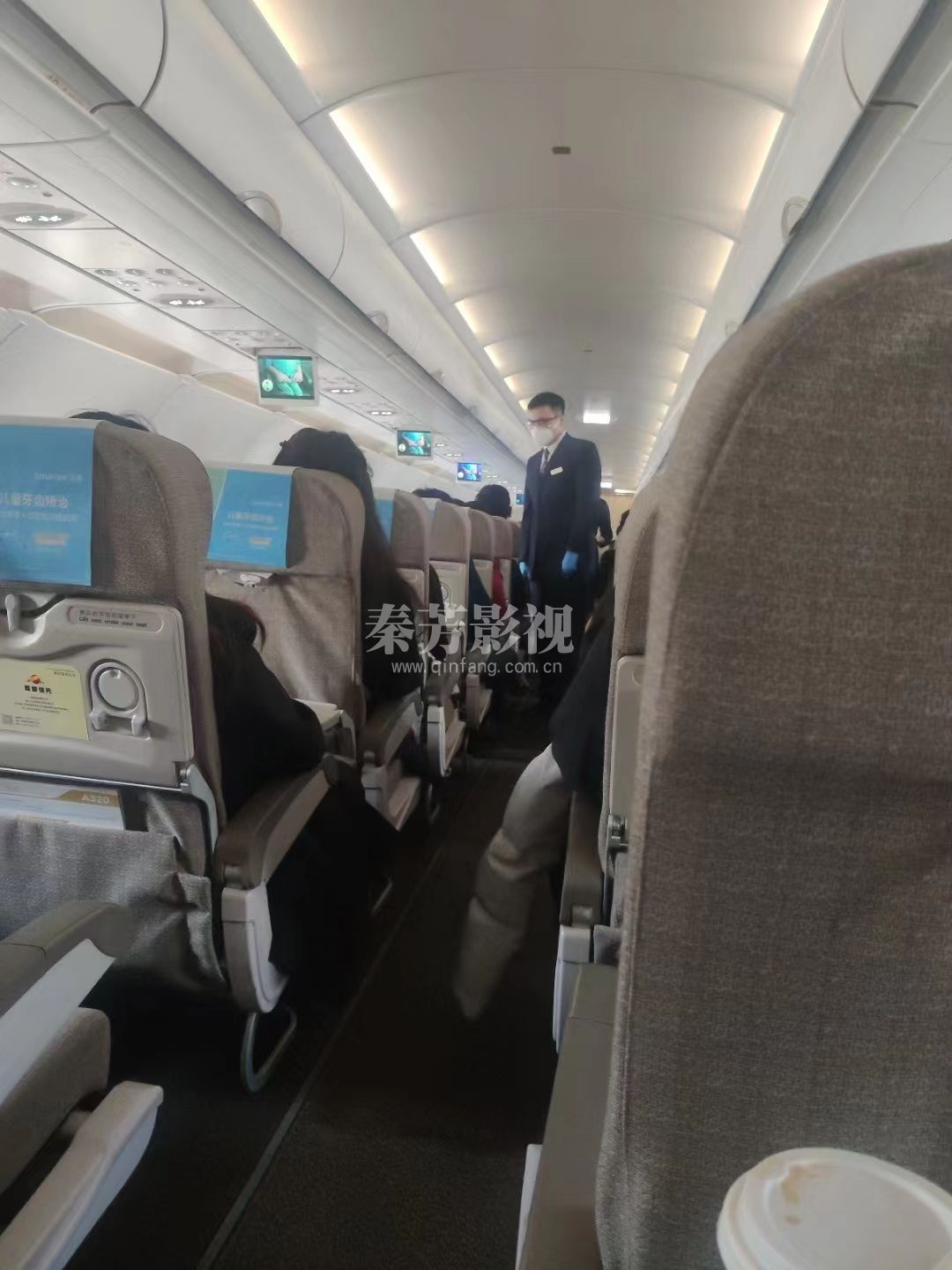 佳佳就业剧组《若有寒冬遇暖阳》杀青