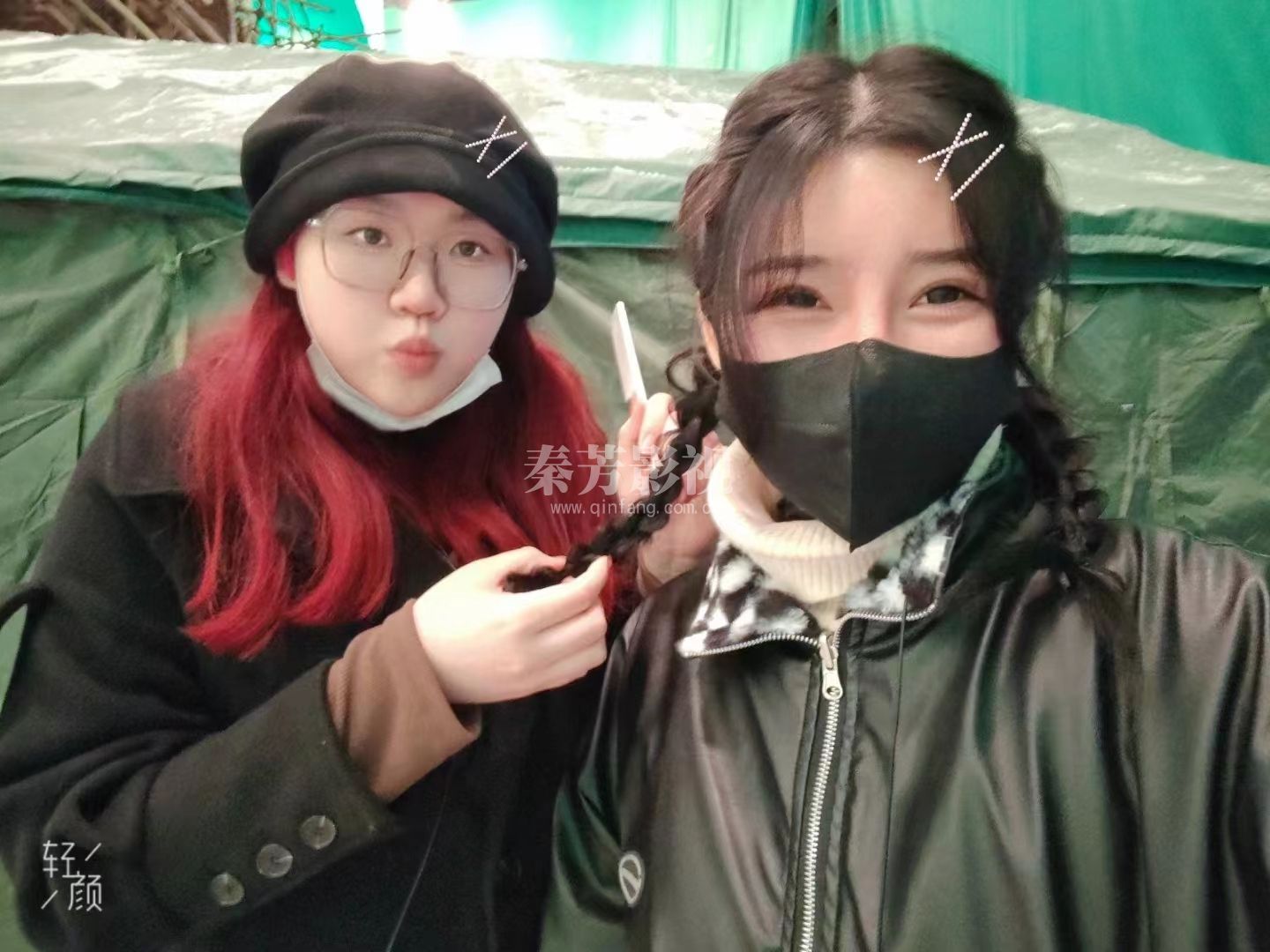 杨婉情 胡水苗就业剧组《东北人都是是活雷锋》