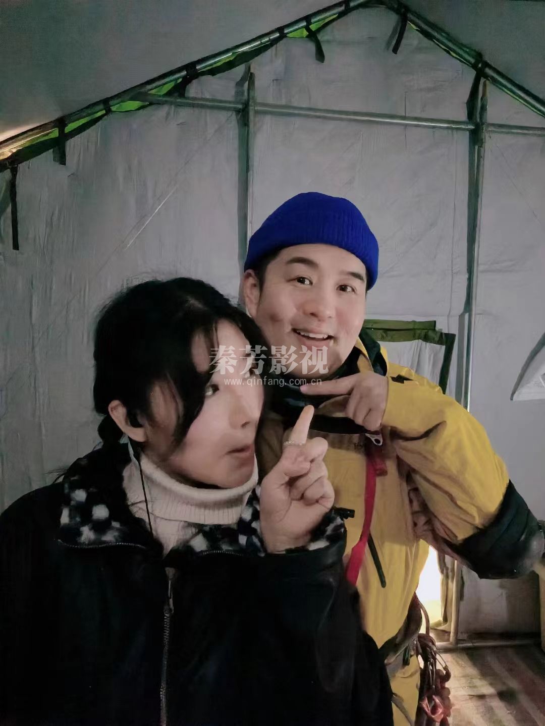 杨婉情 胡水苗就业剧组《东北人都是是活雷锋》