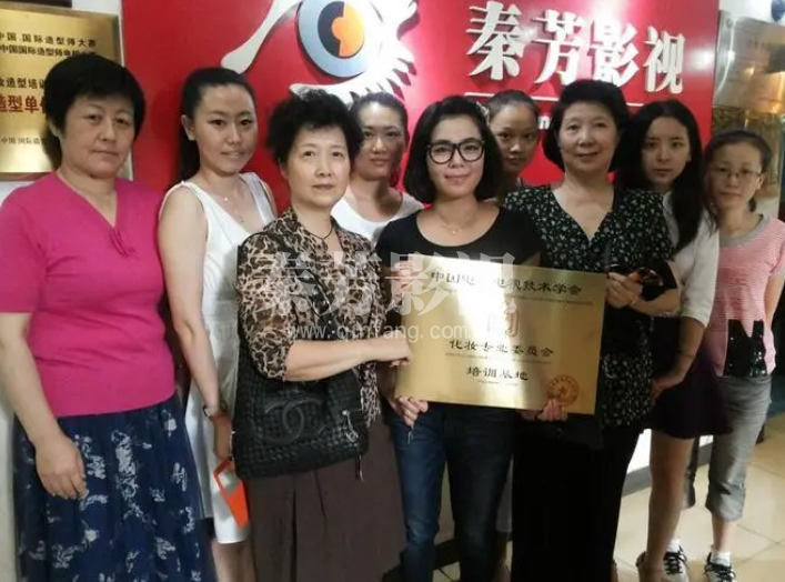 学影视化妆花多少钱 分享小编的花销