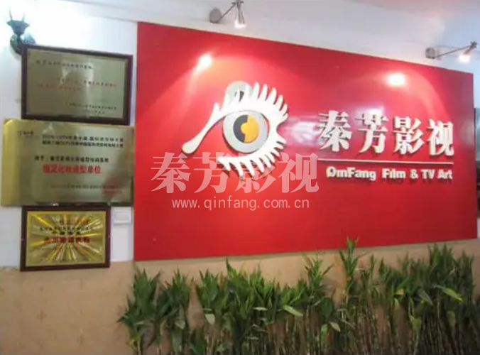 影视化妆学校择校指南