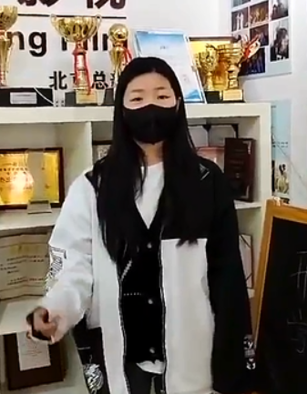 毕业实习学员 陆彩云