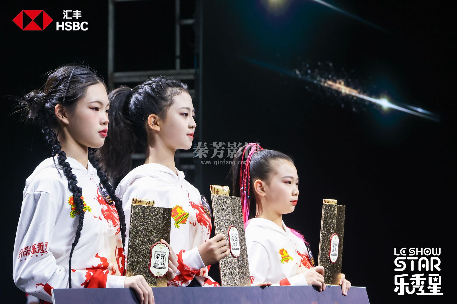 中国体育模特大赛 全国总结赛 部分参赛人员