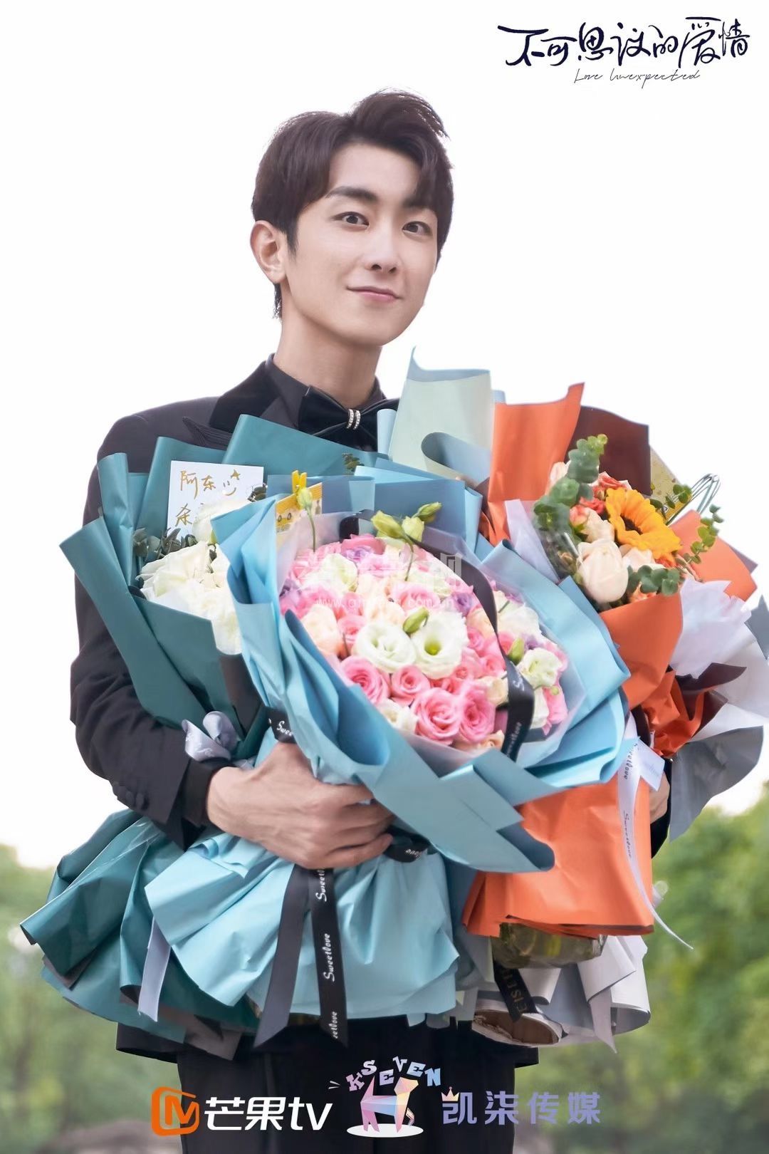 不可思议的爱情