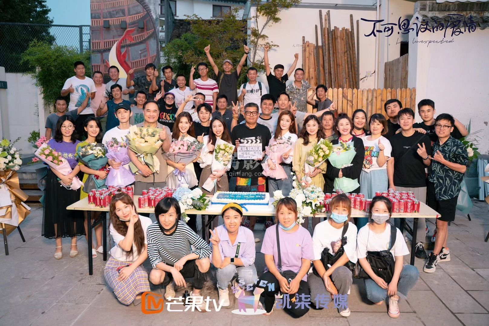 不可思议的爱情