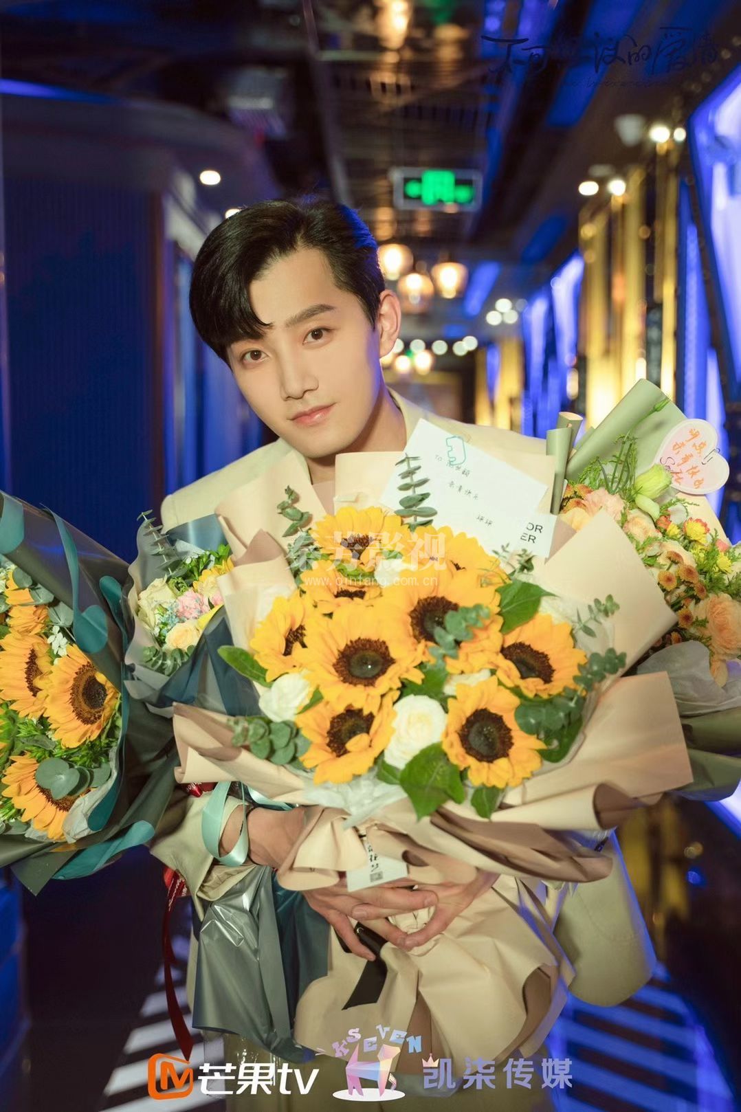 不可思议的爱情