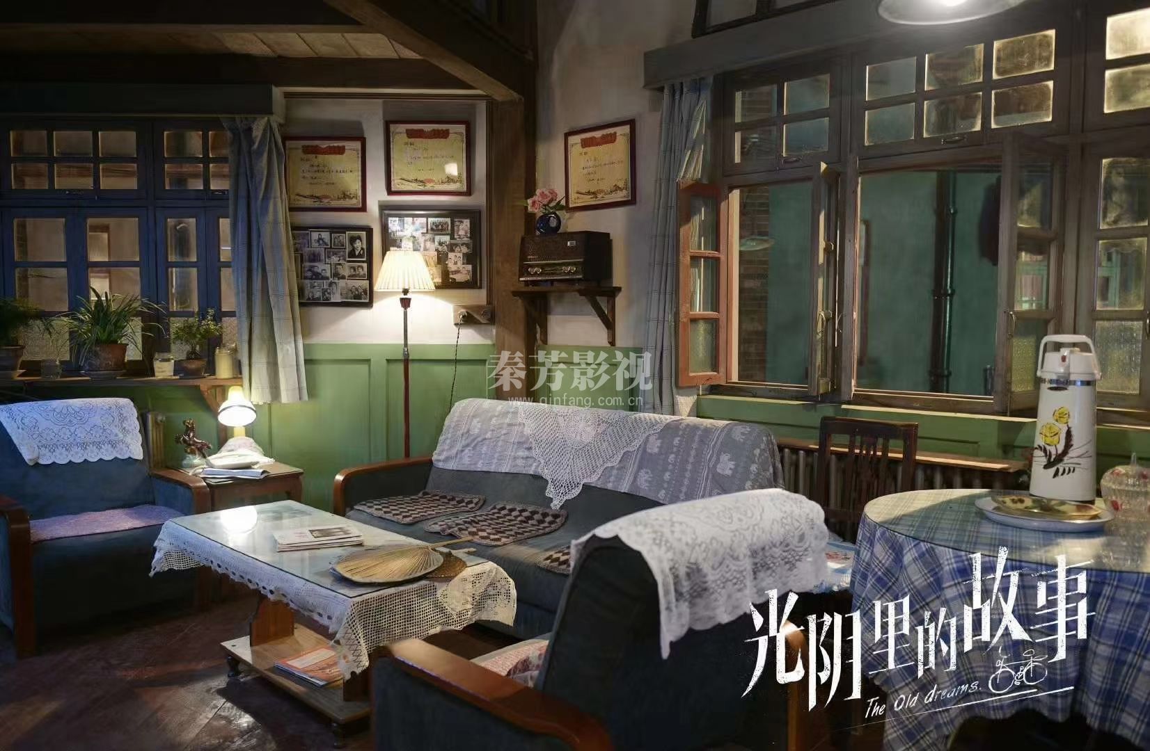 《光阴里的故事》林允 高至霆 李洪涛 王海燕 鲍大志