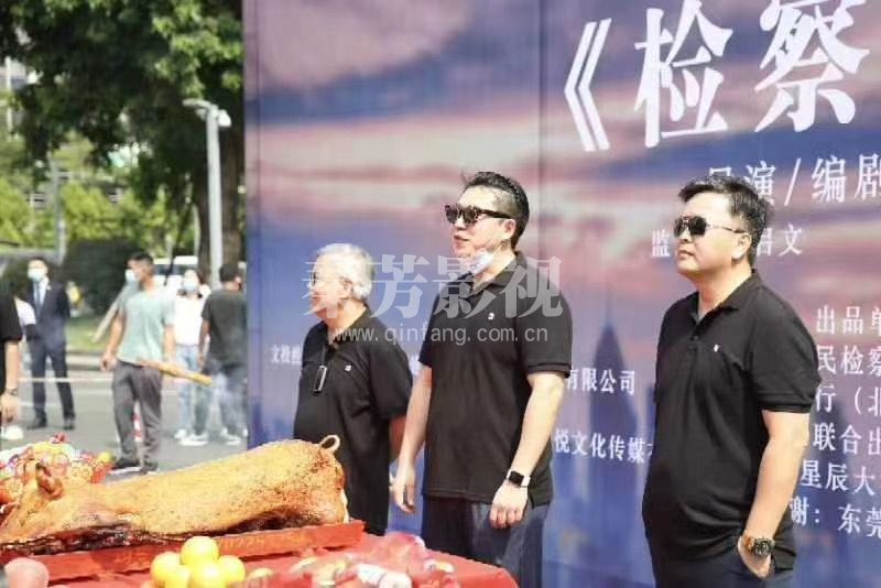 《检察风云》黄景瑜、白百何、王丽坤、王千源、包贝尔、苏可、张衣、梁颂晴、于佩尧、冯绍峰