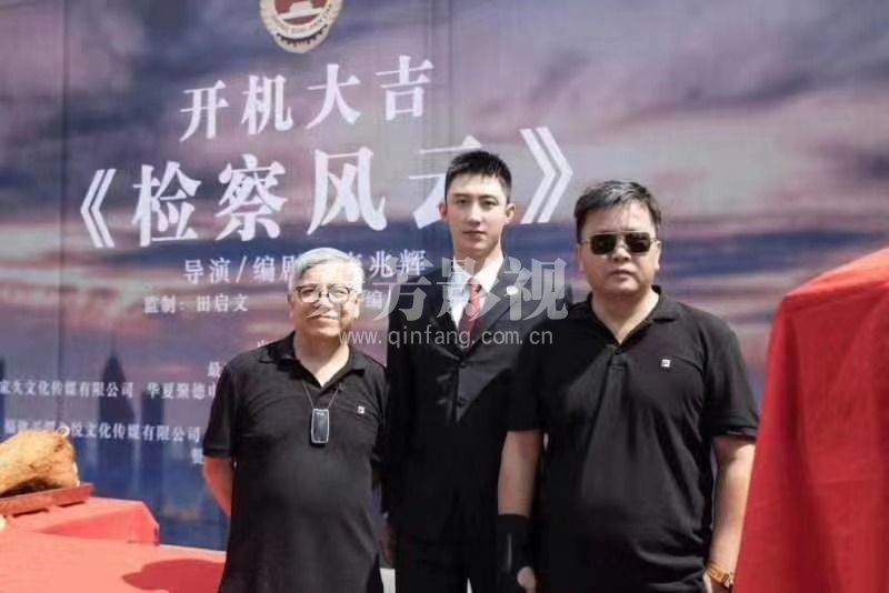 《检察风云》黄景瑜、白百何、王丽坤、王千源、包贝尔、苏可、张衣、梁颂晴、于佩尧、冯绍峰