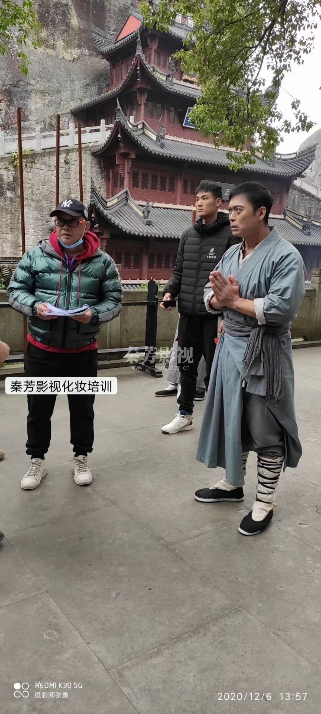 《江湖》樊少皇