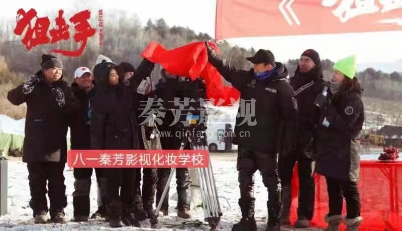 《狙击手》陈永胜  章宇  张译  刘奕铁  黄炎  王梓屹  陈铭杨  王乃训  程泓鑫  赵琥成  林博洋  曹操  柯国庆等