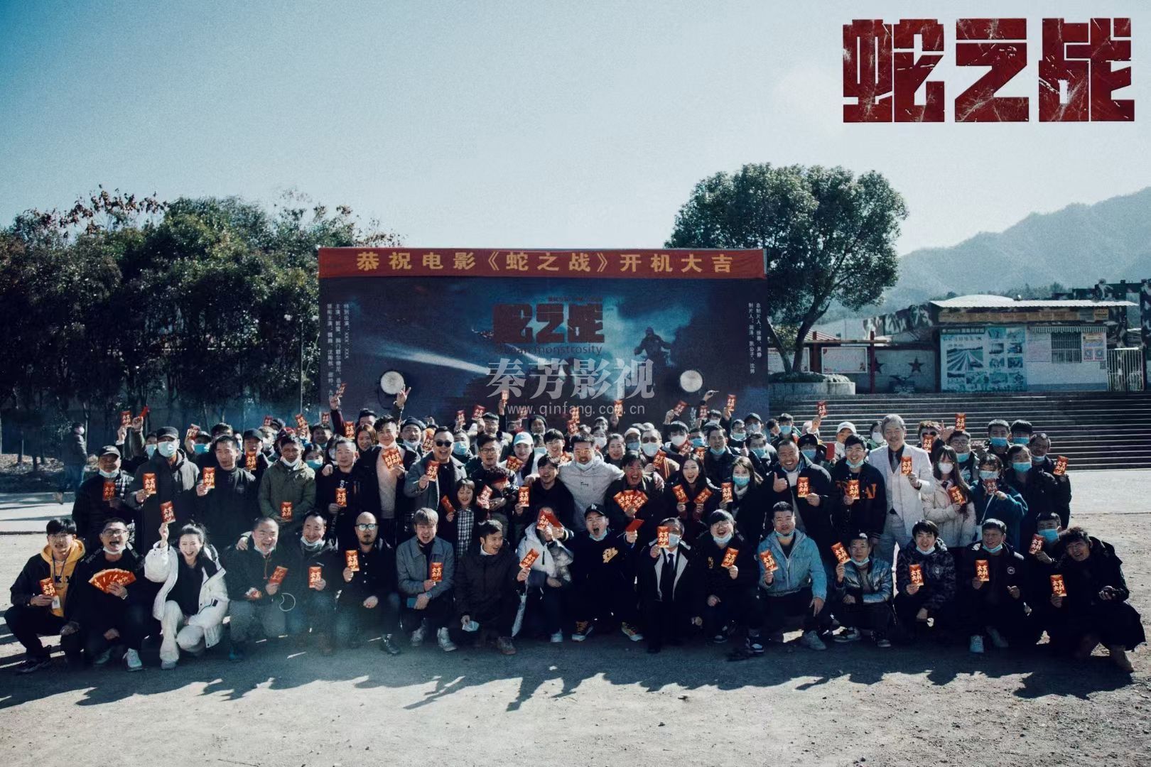 周云鹏领衔主演，靳阳阳、宋佳洋、林昊然主演