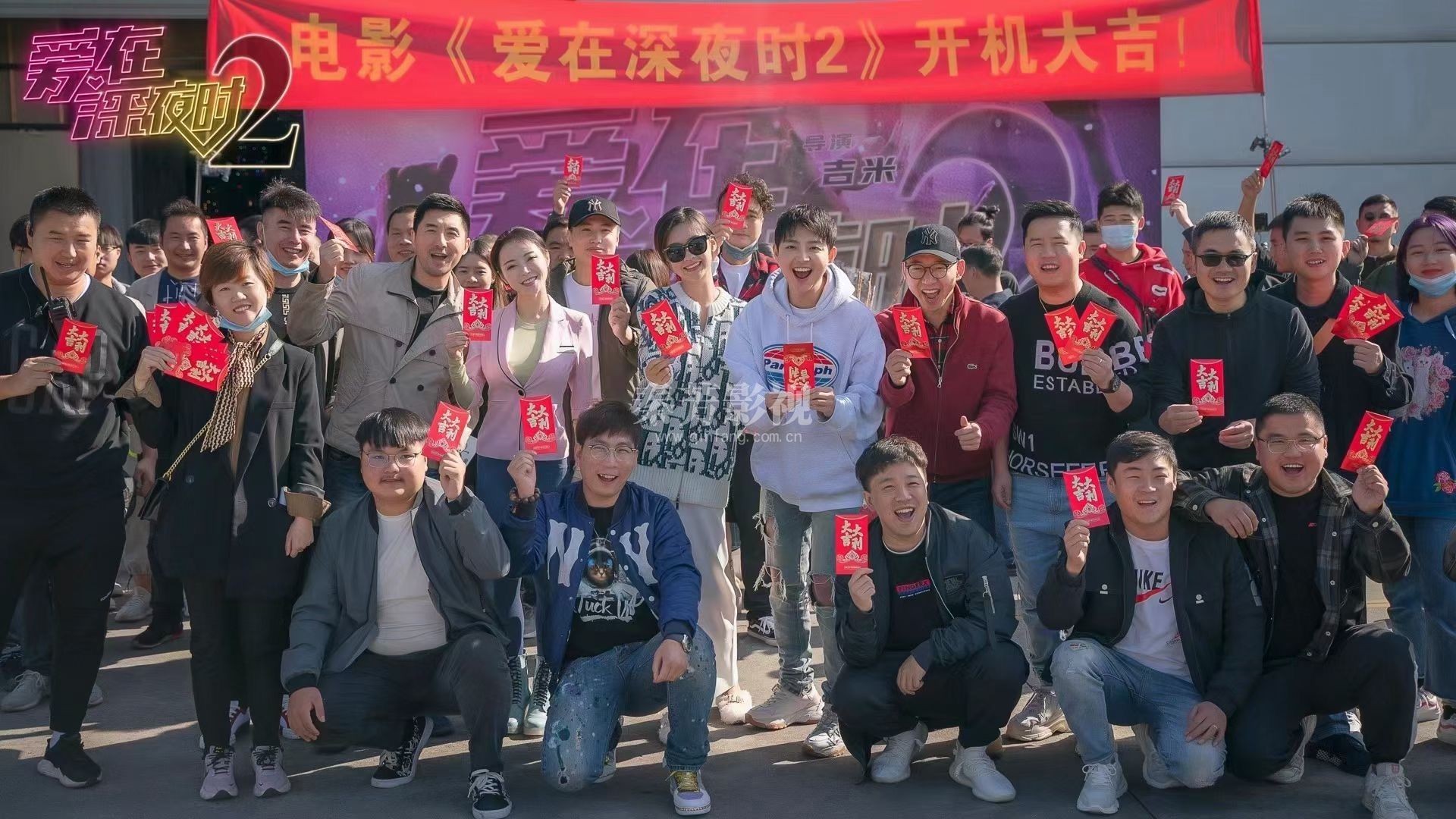 周云鹏领衔主演，靳阳阳、宋佳洋、林昊然主演