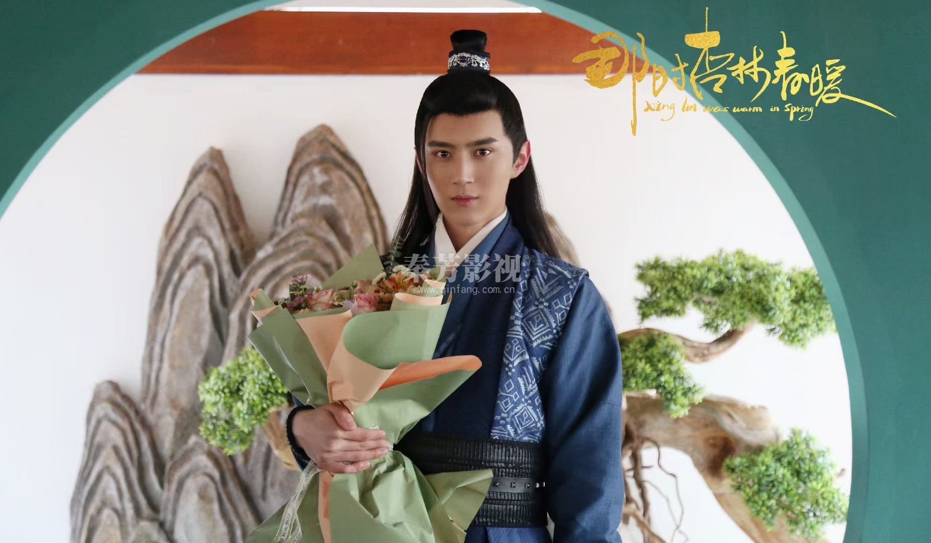 《那时杏林春暖》 丁一一 饰   王浩歌   宗元圆   希尔力