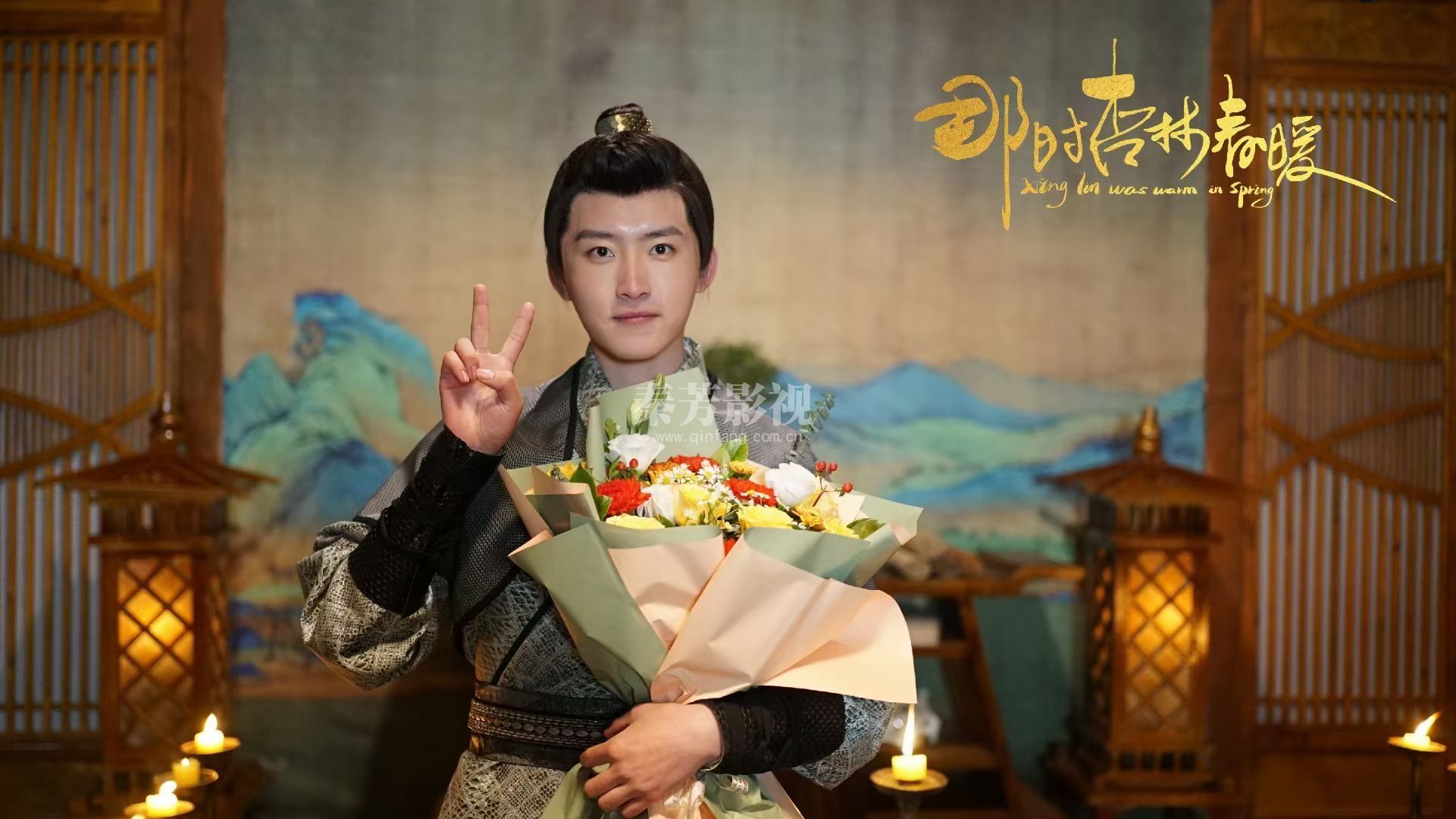 《那时杏林春暖》 丁一一 饰   王浩歌   宗元圆   希尔力