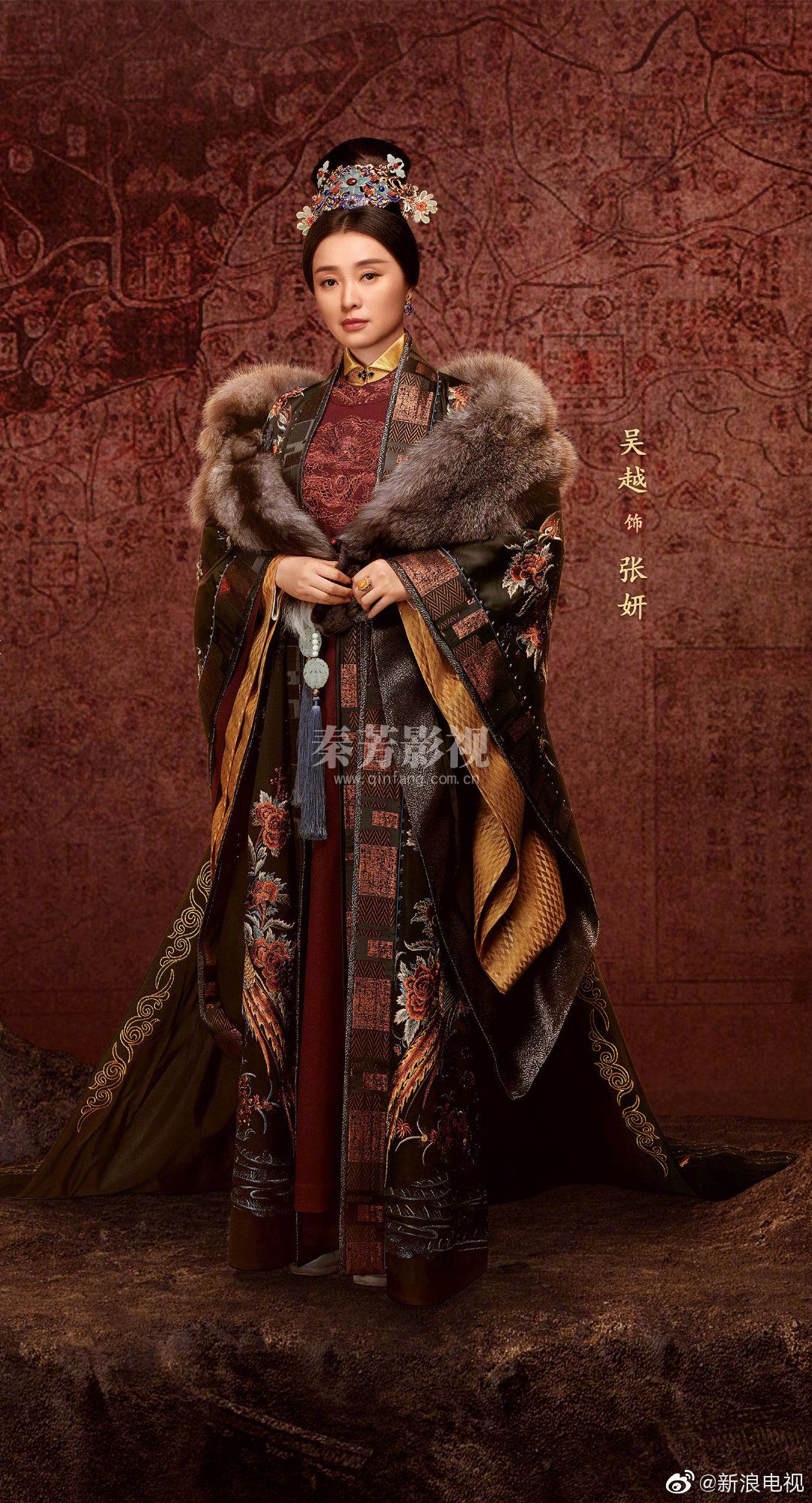 《大明》汤唯、朱亚文、邓家佳、乔振宇、吴越、梁冠华、张艺兴等主演