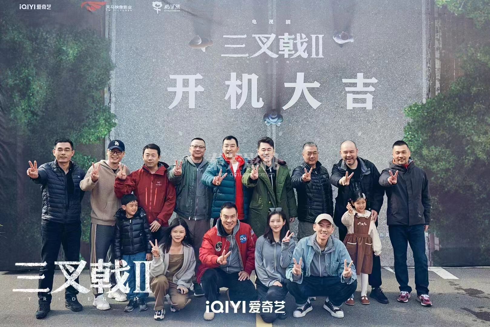 代海飞同学参加的新剧《三叉戟 》开拍啦 正式开机