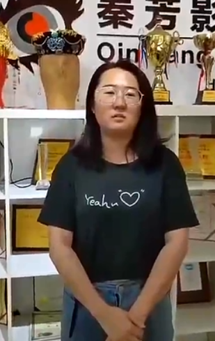 北京秦芳学员 马晓旭