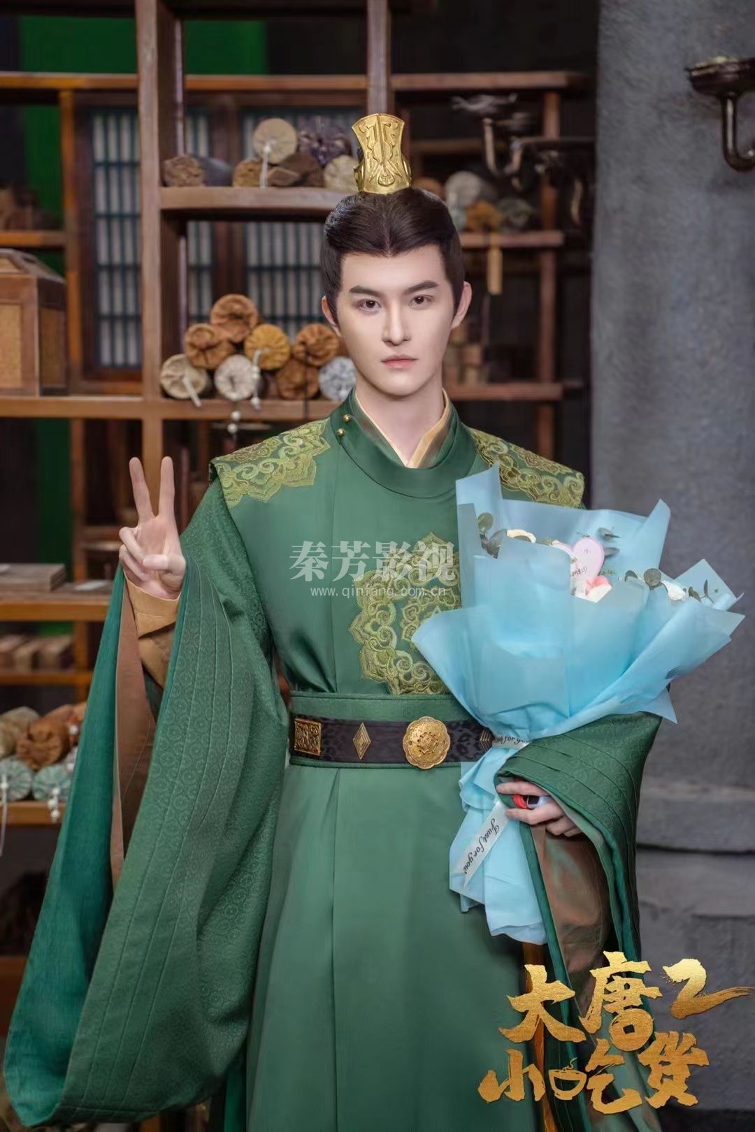 网剧杀青《大唐小吃货2》