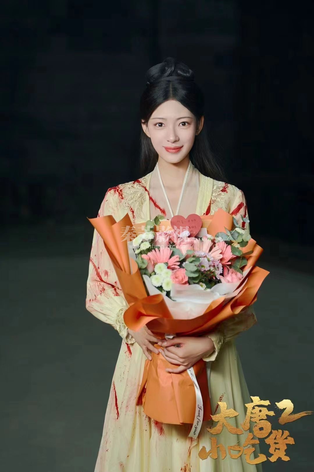 网剧杀青《大唐小吃货2》