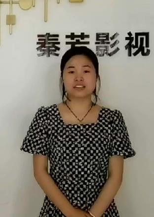 毕业进组学员 范莹