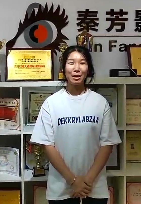 最新毕业进组学员 牟春波