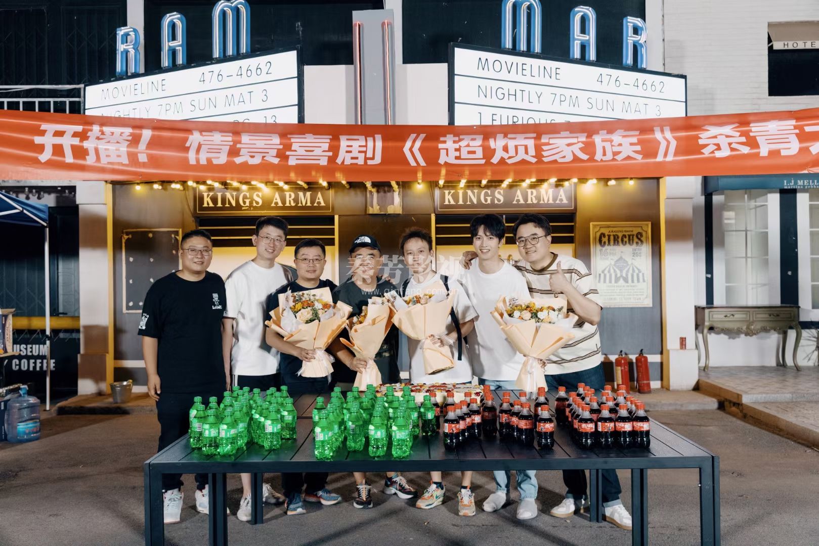 恭喜刘佳怡，马晓旭就业剧组《超烦家族》第二季