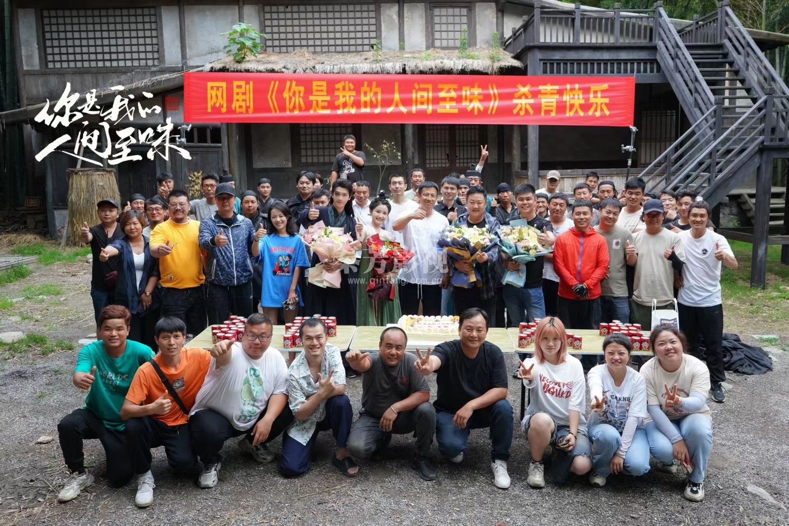 秦芳影视优秀学员小雨就业剧组《你是我的人间至味》