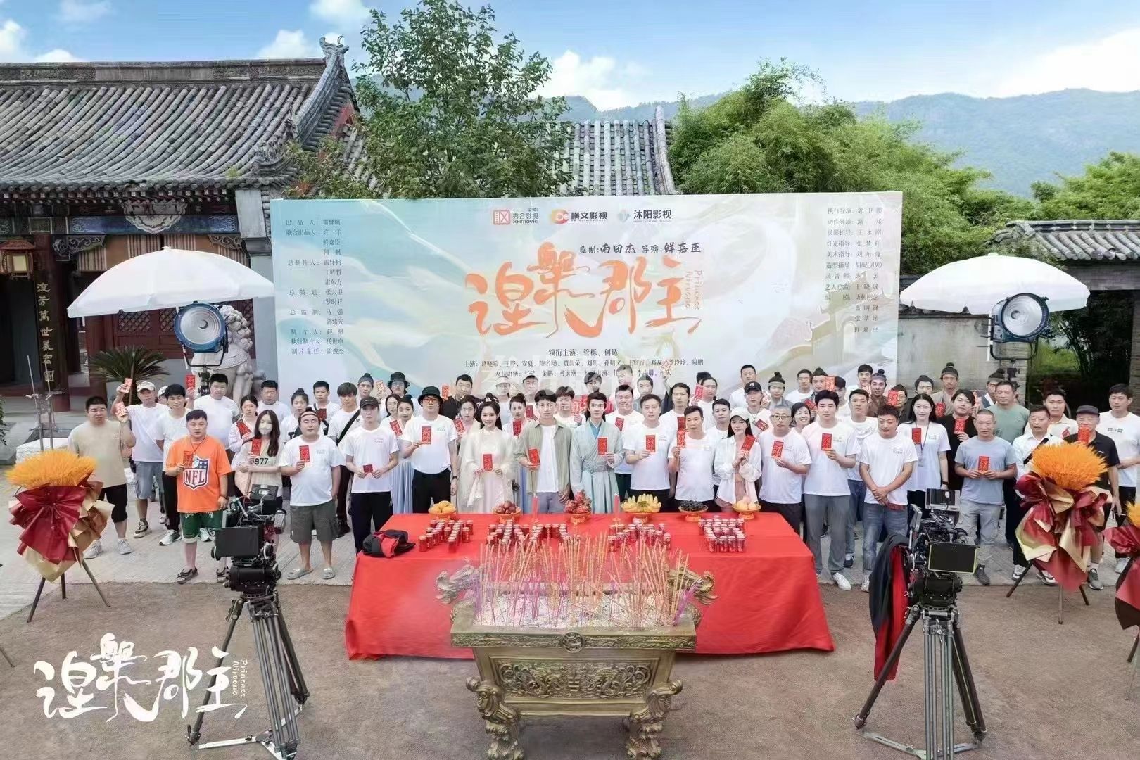 18岁的敬鑫同学刚下影视剧 就进剧组《涅槃郡主》