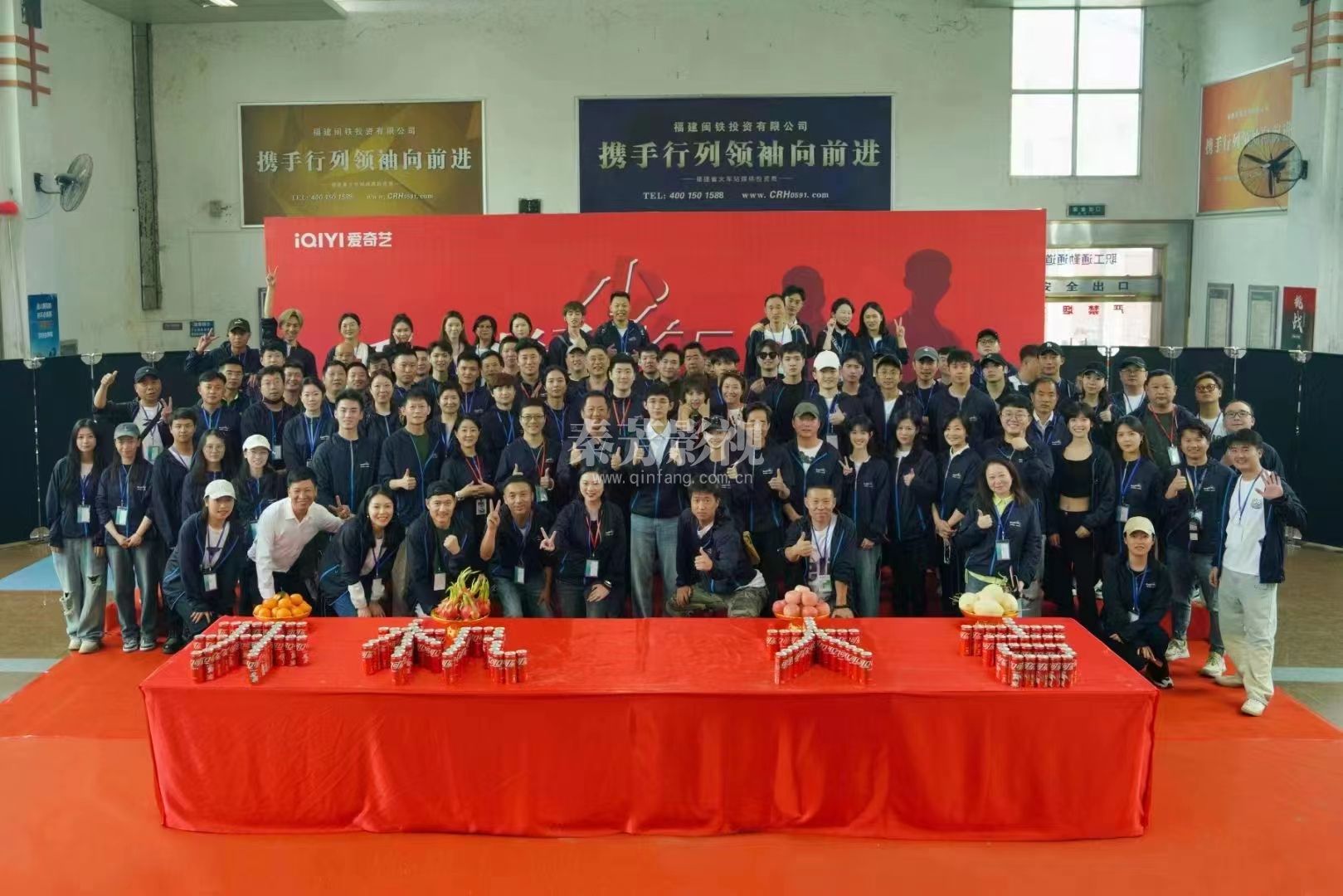 燕燕同学就业剧组《影子》杀青大吉