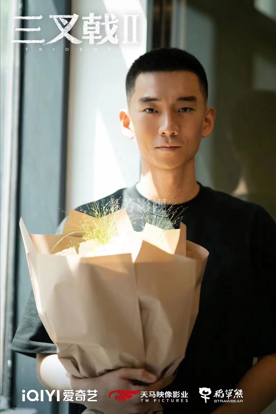 电视剧《三叉戟》杀青了 老警察曝火